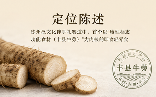 丁妈妈