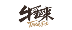 牛起来