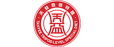 天益鼎级