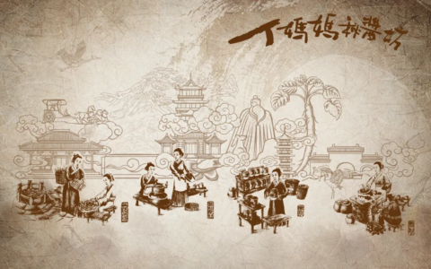 以牛蒡为“载体”，用品牌势能内容配图10